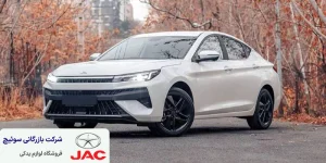 جک جی ۷ (kmc J7)