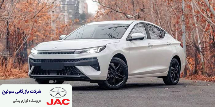 جک جی ۷ (kmc J7)
